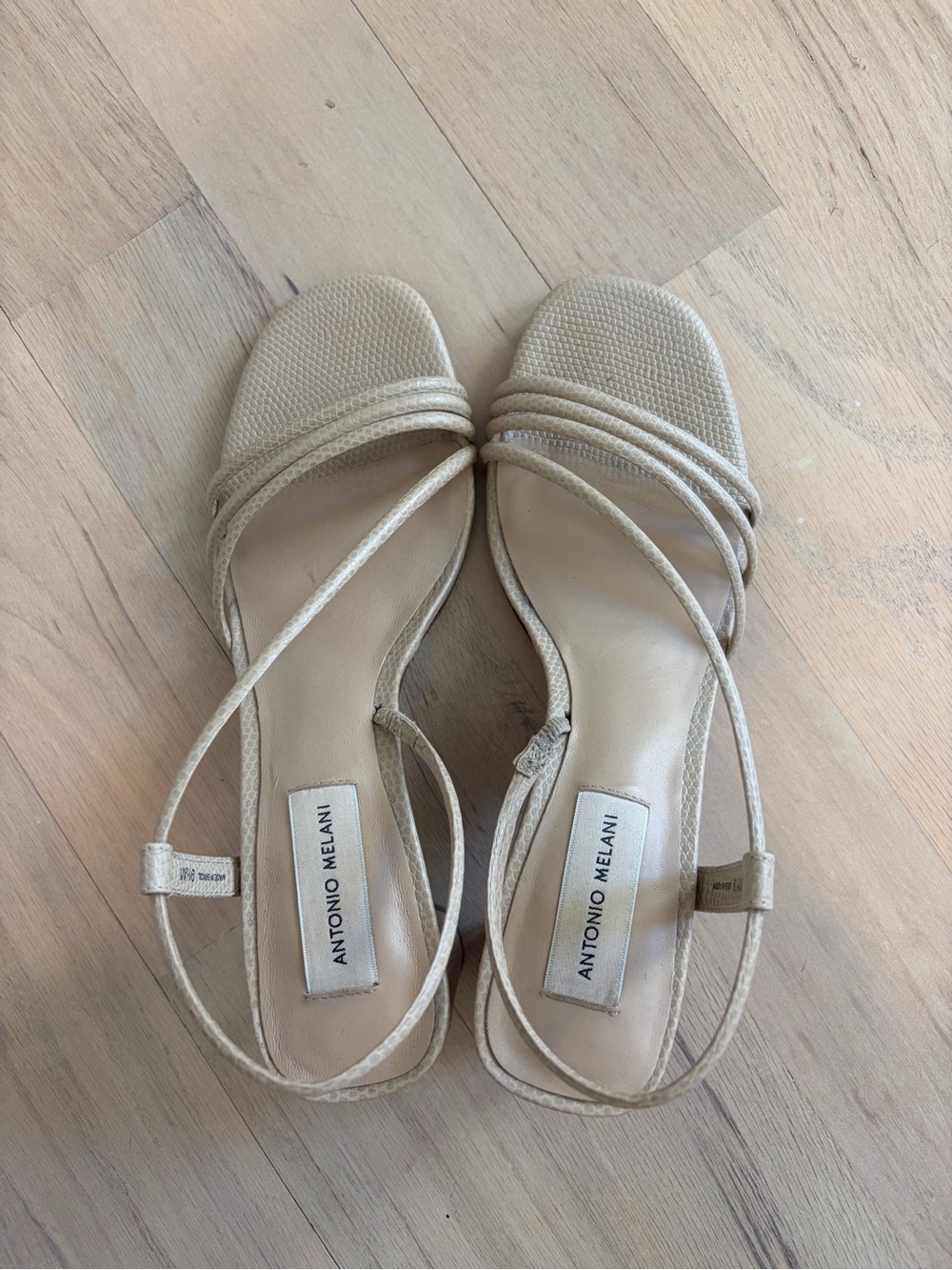 ANTONIO MELANI Neutral Beige Strappy Square-Toe Sandals